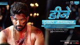 DJ: Duvvada Jagannadham (2017) | Hindi - Telugu Version | 1080p WEB-DL | ESub