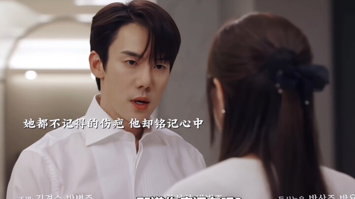 日子怎么可能和谁过都一样呢