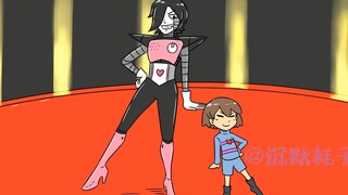 【UT和平线动画】25集MTT EX
