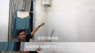 "To suffer twice as much and endure double the hardship."