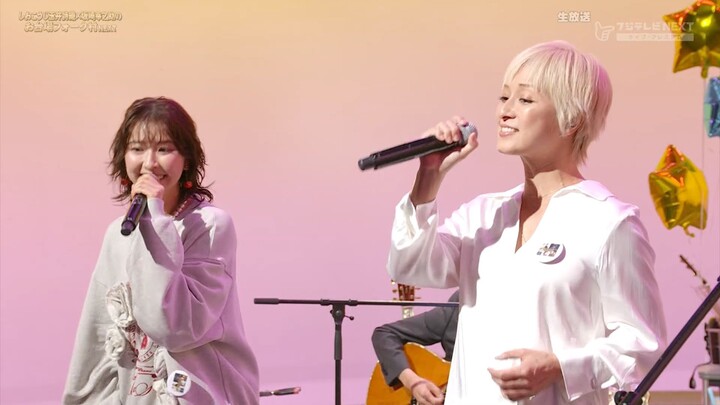 Do As Infinity, Shiorin & DSB – Tooku Made [2026.09.10]