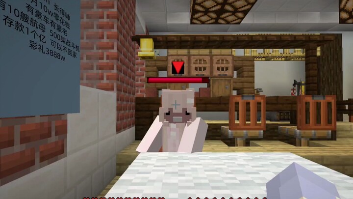 [Minecraft] Petani yang Mengikuti Kencan Kilat