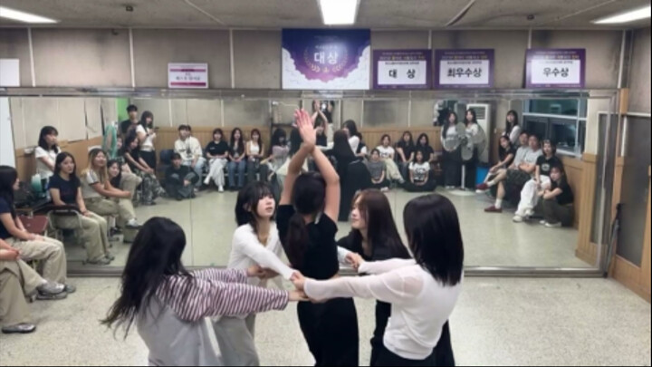 Kyungpook National University Dance Company's summer midterm exam cover of ILLIT-Do The Dance