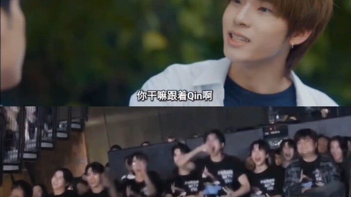 【ปฏิกิริยาต่อ ‘ปู้นหรานกับเธอ’ (นักแสดงนำ + ที่นั่งชมภาพยนตร์)】ไม่มีใครเดินออกจากฉากนี้ได้โดยหน้าตาย