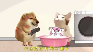 吵架后如何交流