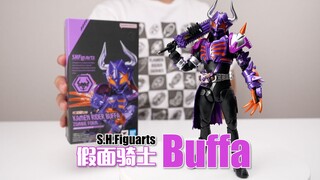 紫色骑士都是亲儿子？万代SHF 假面骑士Buffa 霸牛 开箱试玩