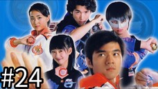 Đấu Trường YOYO Phần 2  - Tập 24【THUYẾT MINH】