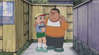 Doraemon (2005) - (194) RAW