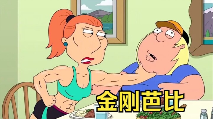 路妈骑动感单车，变身金刚芭比