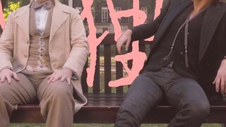 [Điềm lành/Siêu ngọt ngào/Tượng ngốc nghếch] Con cáo cái cuối cùng cũng sẽ đến.