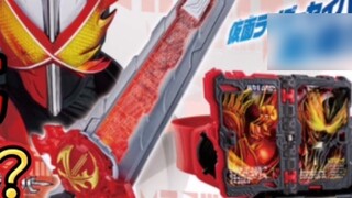 A Saber belt for 255 yuan? Isn't this a bargain? An inventory of Bandai's discounted toys