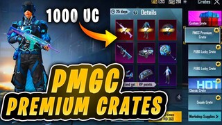 Pmgc Premium Crates in Pubg Mobile | First Mythic ScarL | New Event Pubg | hardmantricks