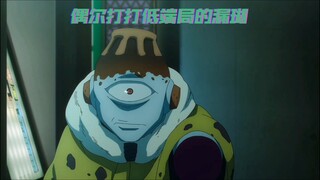 偶尔也会打低端局的漏瑚