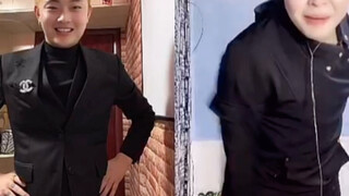 Chuo Ghost Online Collaboration