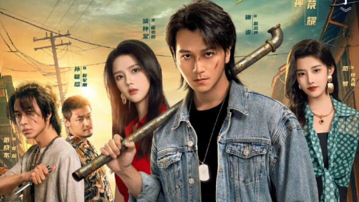 [Drakorid] Old Street Justice 02.480p.mp4