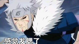 我推好帅❤️好丑（呕）我推好辣❤️妈呀好丑（呕呕）好爱我推❤️大哥你谁（呕呕呕）