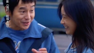 爱你的人，会让你、让全世界都清楚地知道ta爱的是你。