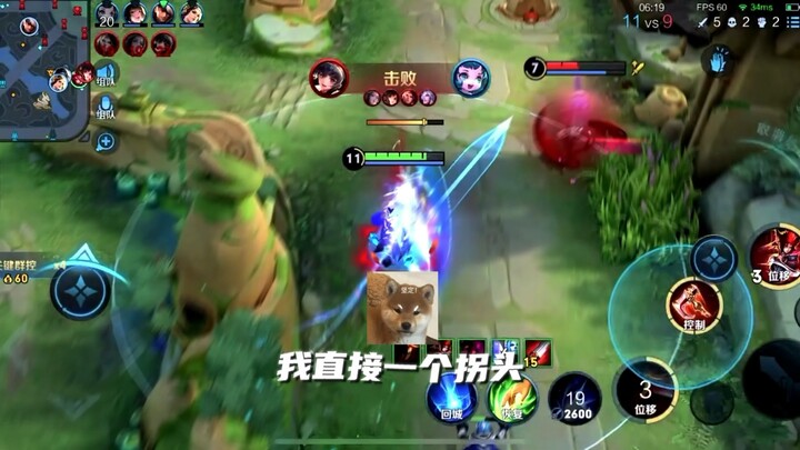 高冷御姐×求夸小狗✓