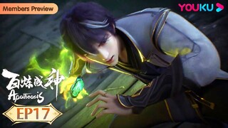 Apotheosis Episode 17 Subtitle Indonesia