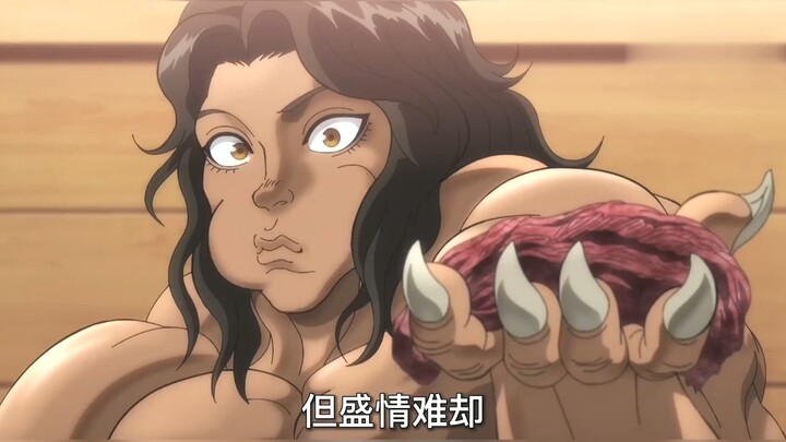 原始人的食物又都强悍