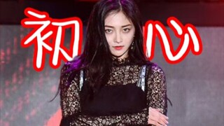 【周洁琼】你还记得Pinky这个名字吗？