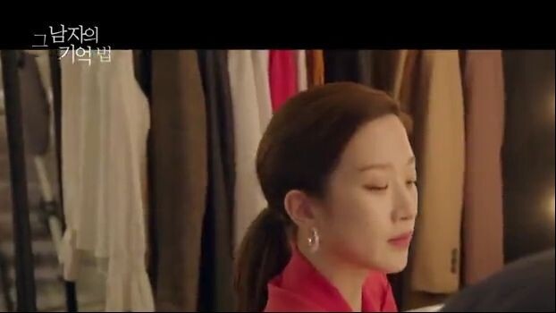 Find Me In Your Memory EP1 Eng Sub