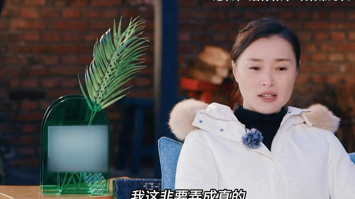 ไม่เข้าใจเพราะตัวละครถูก “ด่าในเน็ต” ~