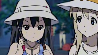 "Agen Super – Yui"