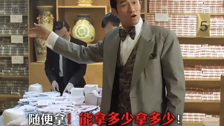 Jika aku memberimu kesempatan mengambil uang sesuka hatimu!