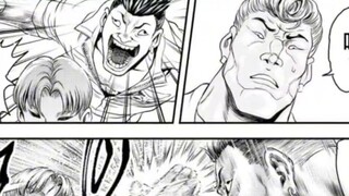 [Amu*t Park] 20 Genius Nobleman! Who is stronger between him and Wumen?