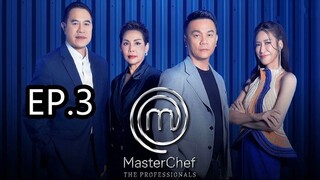 MasterChef The Professionals ep 3