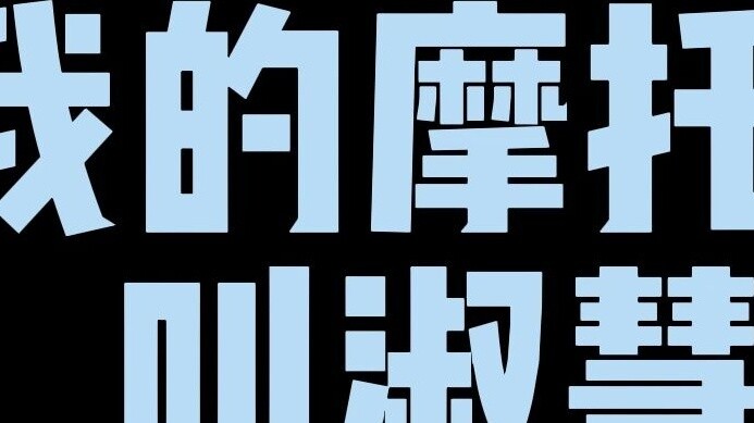 I can't learn this at all.