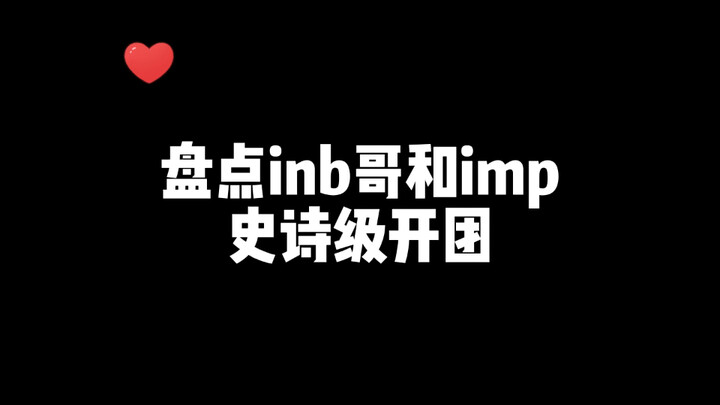 imp quả thực là mẫu người tự giác tột bậc, chàng trai quý báu như vậy bạn đã yêu chưa?