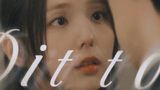 Ditto×车祸·梦醒·那些他爱我的瞬间