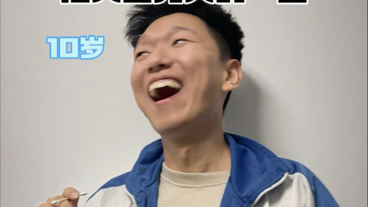 "Menarik api karena kehidupan seorang pria"