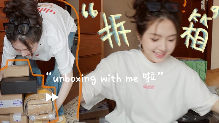 แกะกล่องสินค้าช่างมีความสุขจริงๆ! | ความฟินจากการช้อปปิ้ง แกะกล่องเสื้อผ้า/เครื่องสำอาง/ของใช้ดีๆ ใน
