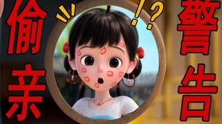 谁懂，女朋友太粘人了该怎么办？