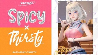 【星瞳】从旷野回归！最新夏日吒曲《Spicy&Thirsty》串烧！