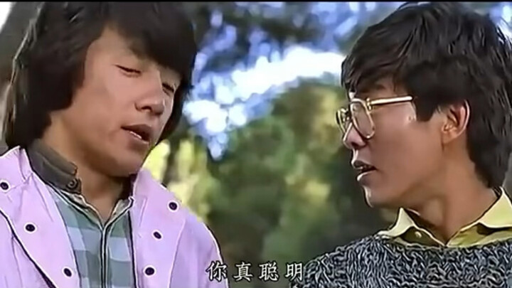 Rốt cuộc là ai bị thần kinh vậy… Hahaha!