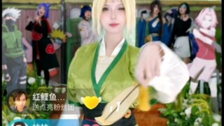 Tình yêu của ông nội trở lại trong thời gian có hạn, Tiểu Cương khóc
