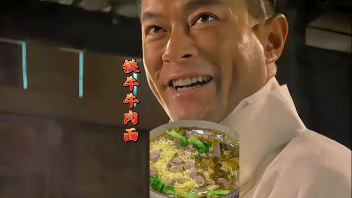 Louis Koo: Saya tidak makan daging sapi! Ah Koo, kalau begitu anak-anak pasti akan ketakutan!