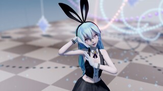 Cosplay Bunny Senior's Hatsune Princess - Support for the Gaokao