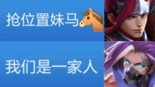 队  友  核  墓
