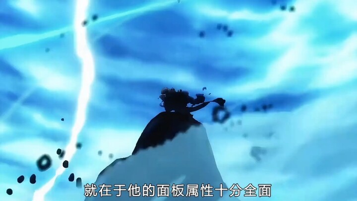 海贼王：凯多的含金量究竟有多高？黄猿给出了最实在的评价 #海贼王