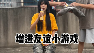 又是吃饱了撑的一天