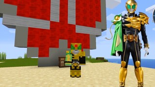 Penyihir! sebaran! Waktu pertunjukan! Penjelasan rinci dari modul! Pengantar Wizard Penyihir Mod Kamen Rider Minecraft