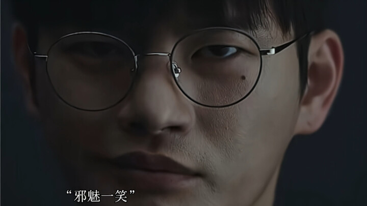 “你会偷袭我能重生，你拿什么跟我玩”