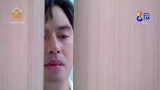 Tà Thuật - 18C