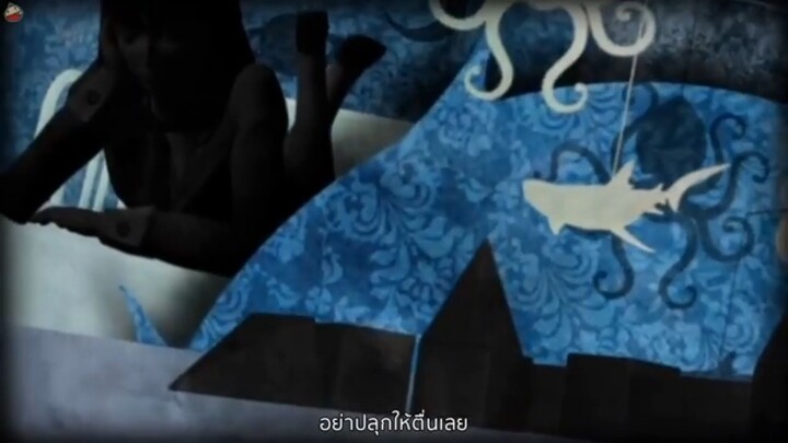 Persona Opening ซับไทย