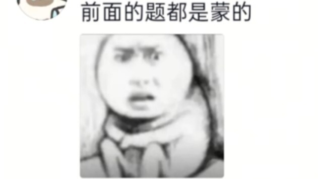 Tôi trong tuần thi cuối kỳ belike: